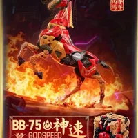 新年模型推荐-猛兽匣神速-适合在新年送出的猛兽匣马年新年礼物#猛兽匣神速#猛兽匣 #模型 #胶佬 #成品模型