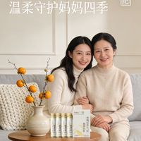 饱满结构力：青娥纪养元饮