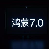鸿蒙7.0露面，华为Mate 90全系首发，最大7500mAh电池