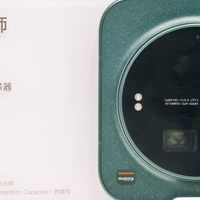 回顾「手机微单化」的起点，你还记得小米 17 Ultra 徕卡版吗？