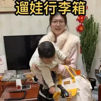 一条视频带大家了解市面上最火的遛娃行李箱！#宝妈分享 #养娃 #带娃出行 #遛娃