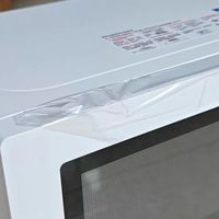 美的213B微波炉：小巧实用