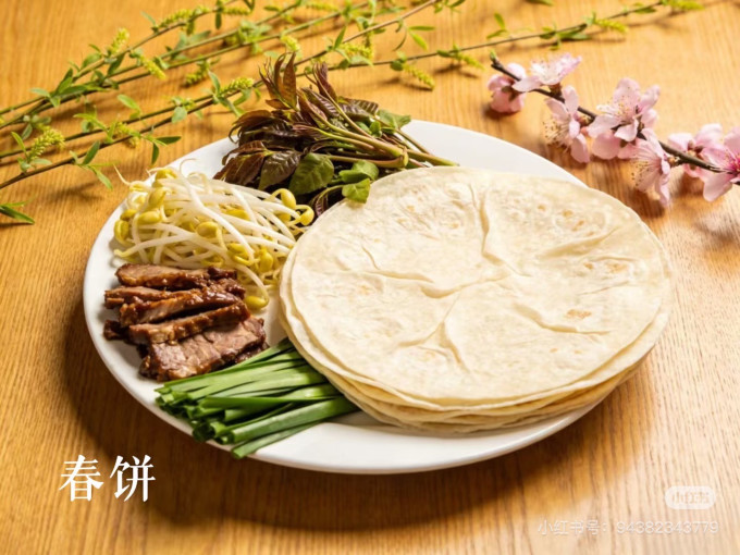 其他餐饮