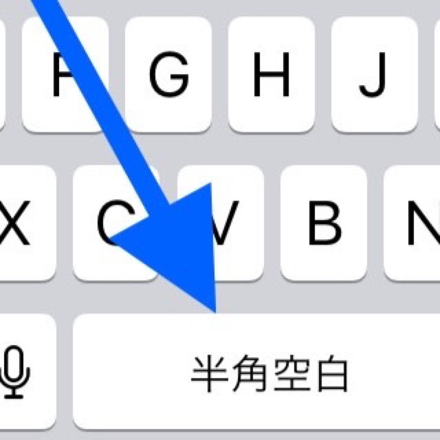 如何远离半角和全角的陷阱？东亚语系输入法的特色。