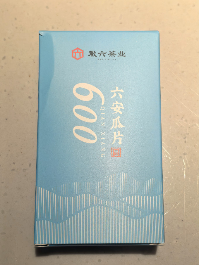 徽六绿茶