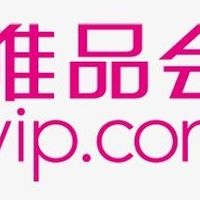 唯品会才是我的省钱天堂✨ 这波大牌日4件真实捡漏经历！