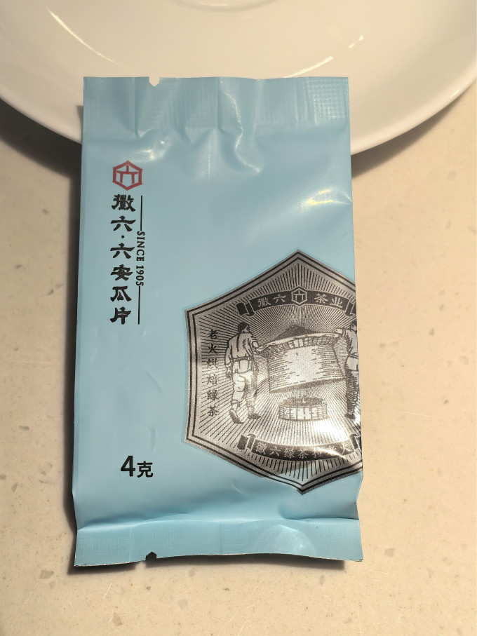 徽六绿茶