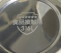 小熊（Bear）1.5L 316L不锈钢恒温电热水壶