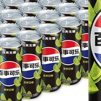 过量饮用百事可乐的健康风险