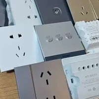 大量欧瑞博精灵 / 极锐智能开关流出！原价 200+，如今 10 多块！