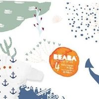 尿不湿：从宇航员到民用的演变