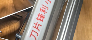 荣事达（Royalstar）切肉片机 家用 牛羊肉切片