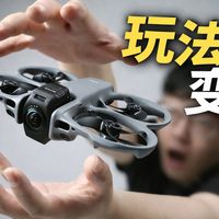 把全景相机送上天？大疆 Avata 360 真实上手体验