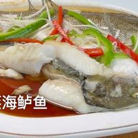 零失败🔥清蒸开背海鲈鱼,鲜嫩不腥~✅活鱼现杀现处理✅去鳞·去鳃·去内脏✅已经腌制好,入味又省心拿回家不用再折腾、不用再调味简单几步清蒸,几分钟就能上桌