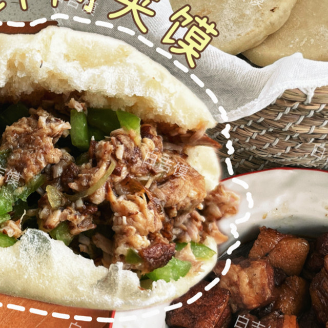 可以申请看一下你的早餐嘛！