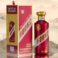 体面不靠贵！商务宴请用酒避坑指南，闭眼入这3款就够了