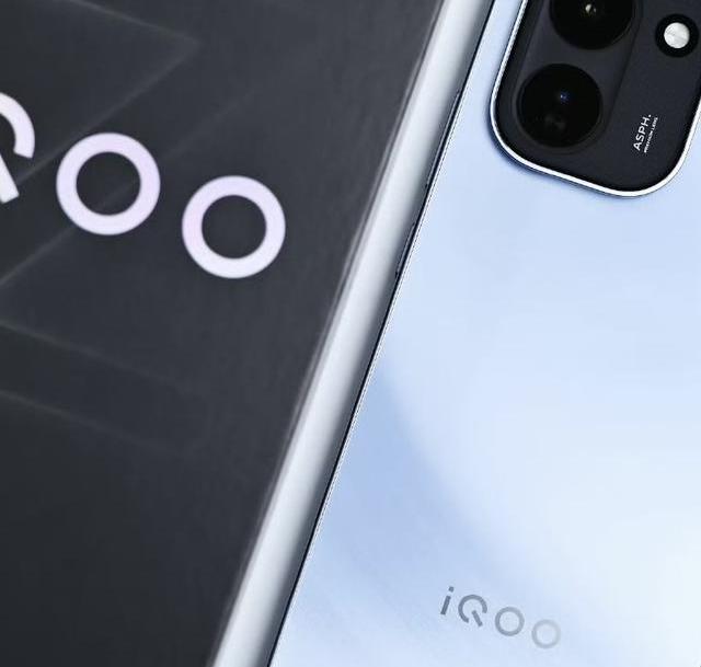 iQOO Z11/Z11x正式发布,1274元起售,红米都开始有压力了