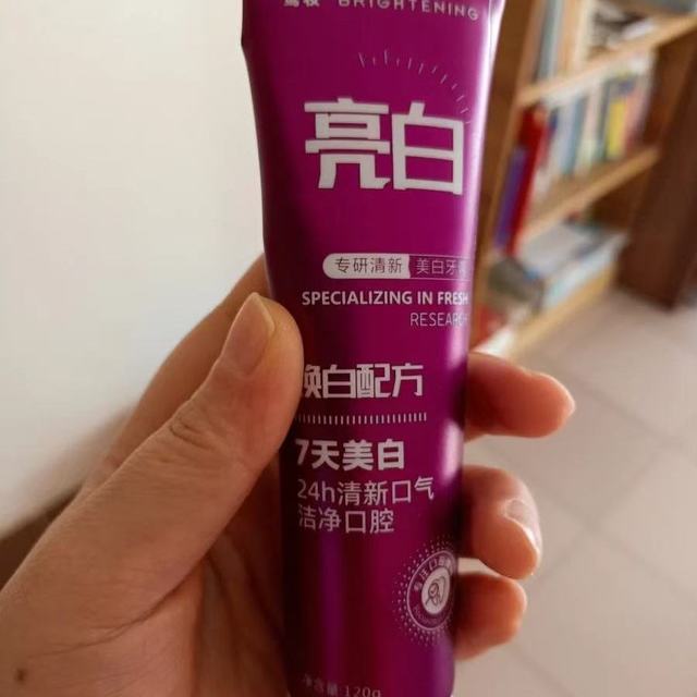 黄牙口臭 + 牙龈脆弱？这支莺妆牙膏直接封神✨