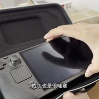 二手游戏机水太深？这三类机器再便宜也别碰