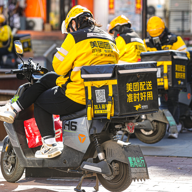 美团抽成高到商家哭，骑手天天喊苦，去年却净亏234亿！钱去哪了