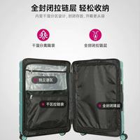 薄荷绿控狂喜！外交官商场同款行李箱，颜值与实力双在线✨