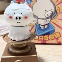 洛克星球奇魔猪第二弹光动盲盒，承包你所有场景的治愈感✨
