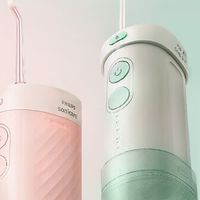 家用冲牙器哪个品牌更出色？实测6款热门冲牙器，告别牙缝塞肉