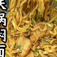铁锅焖面这样做简单美味营养又好吃