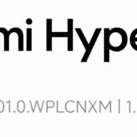 小米15 迎来澎湃OS 3.0.301.0升级！适配机型、核心变化一文全懂