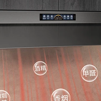 7字型油烟机哪款性价比高？实测3款高性价比机型，告别厨房呛人