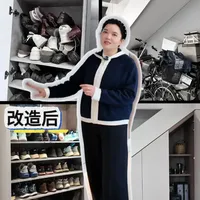 段姐家的收纳改造（一）
装了4年后的家依旧完美吗？
家里如何做5S管理？设计需要为人服务~ 
#收纳改造 #改造前后 #第二次装修才知道的事 #改善型住房#别墅设计#全屋定制#构库段姐 #鞋柜设计