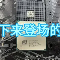 2235元普通人最强装机方案，不折腾不魔改，流畅运行热门游戏，性价比很高，小白也能闭眼抄作业#显卡 #电脑知识 #DIY电脑 #CPU #电脑主机配置推荐