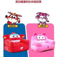 叮叮熊乐迪儿童沙发｜宝妈必入的阅读角神器✨