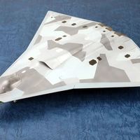 小号手模型01689 中国J-36战斗机(原型机) 产品信息