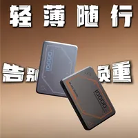 充电宝界的‘小钢炮’——黑鲨刀锋2+