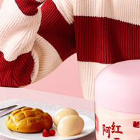 快来看：家里常备这几款美食，平价又美味