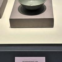 如何一眼区分两宋龙泉窑：从胎釉造型看青瓷审美变迁