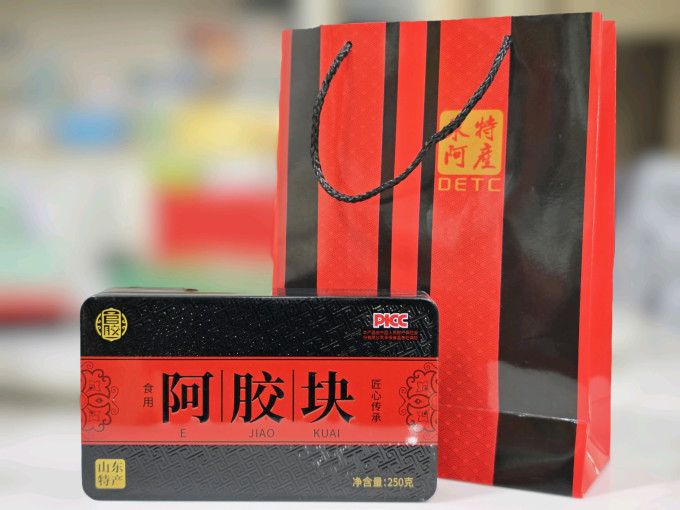 希姆森基础健康