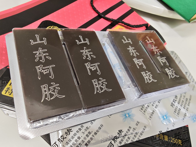 希姆森基础健康