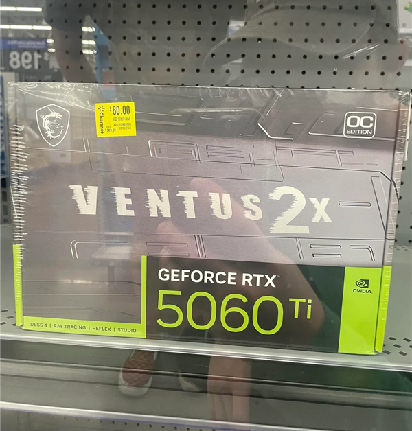 羡慕坏了！花500多就买到全新RTX 5060 Ti：仅原价的1/5