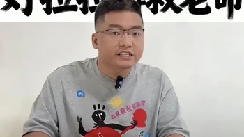 把市面呼声较高的拉拉裤买回来测试下，看看什么样的才适合我们普通家庭！#拉拉裤 #夜尿多 #纸尿裤 #bubu #bubu丝绸之路