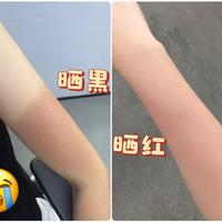 不是所有长袖都叫防晒，2026夏天防晒衣怎么选？我拿紫外线灯测了普通长袖和北归线 T8防晒衣，这才是真正专业的防晒衣！2026年性价比高的防晒衣推荐！