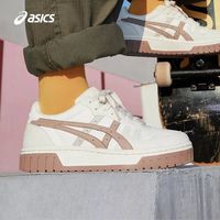 小众高颜值板鞋别乱买，这五款才真能穿过四季