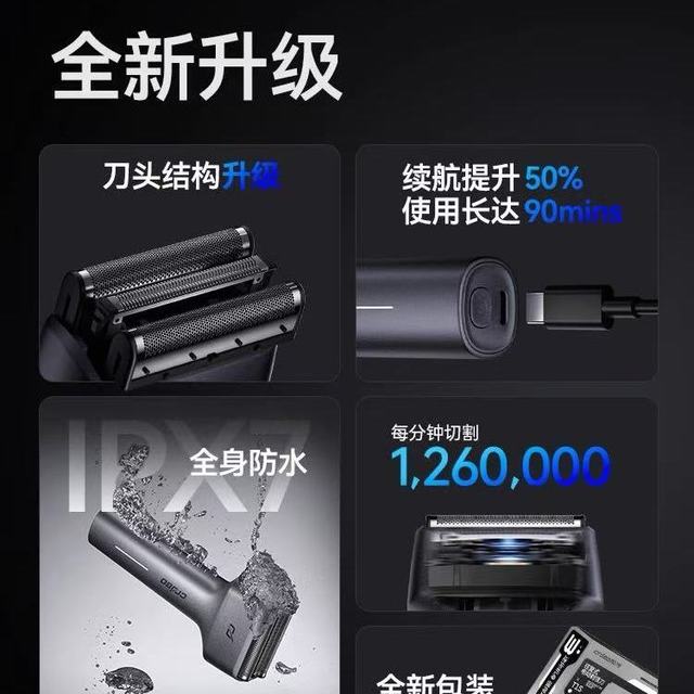 谁懂啊家人们😭 送男友礼物真的不用瞎纠结！
