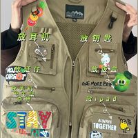 爬山 演唱会首选  出门真的不用背包了   通勤人士友好穿搭