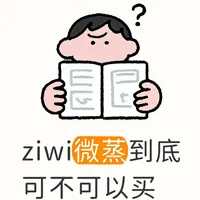 吃了一个多月的ziwi,终于弄懂了这几点