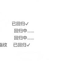 90Hz水滴屏、塑料边框、SD卡槽回归，手机配置回到2021年？内存涨价下，去年没换手机的人真后悔了吗