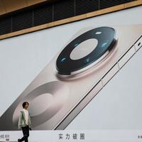 华为发布会炸场！Mate80双旗舰亮相