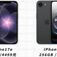 手机涨价，华为苹果为啥不涨？