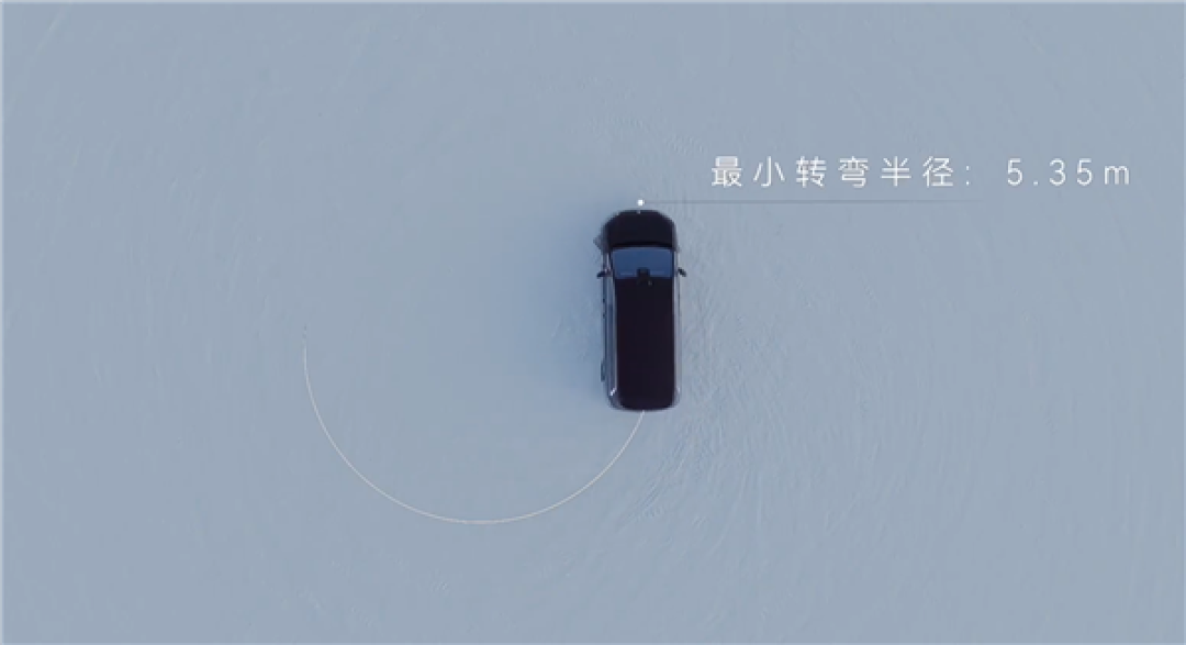 鸿蒙智行首款MPV 智界V9实车曝光:中控终于换新样式了
